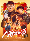 国产成人精品一区二区